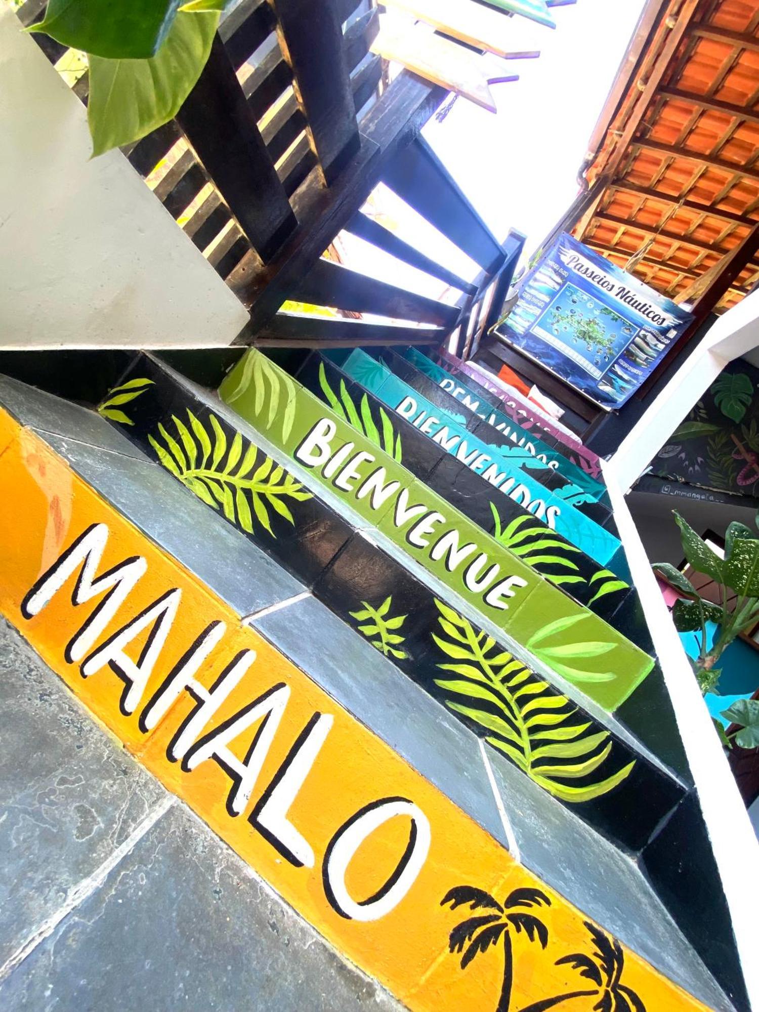 Mahalo Hostel Илья-Гранди Экстерьер фото